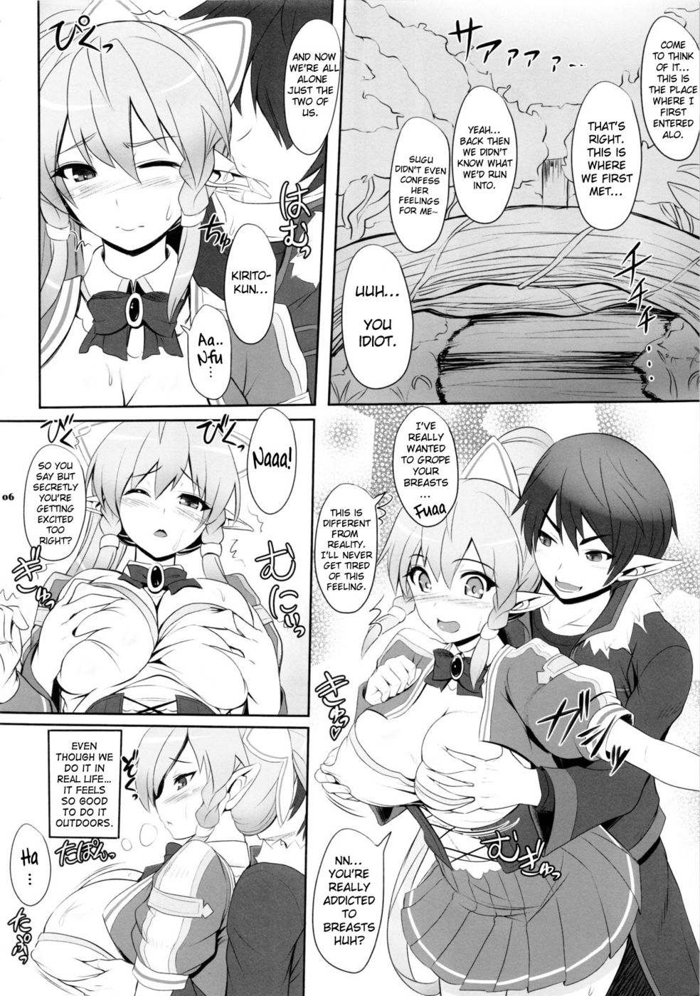 Hentai Manga Comic-Motto SAOn-Read-5